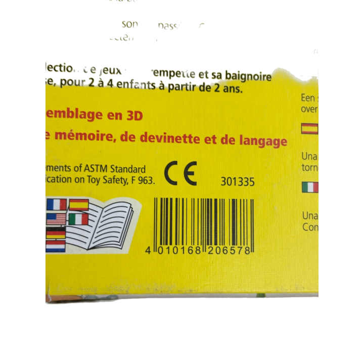 Le bain de Trempette - HABA - Jeu mémoire 2 ans 2-4 j