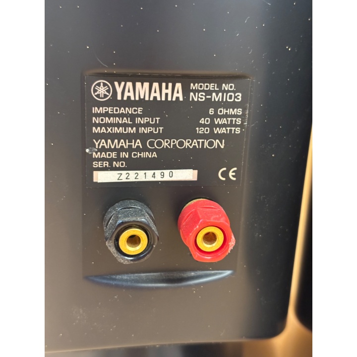 Enceintes Yamaha NS-M103 - Paire Satellite 40W 6Ω
