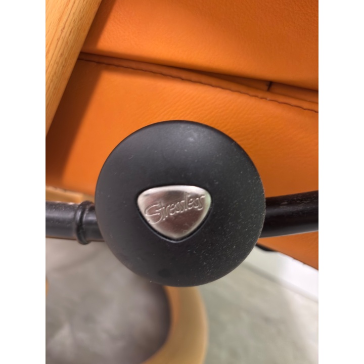Fauteuil Stressless Atlantic - Ekornes