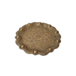 Plateau Oriental Laiton Ciselé Martelé ~28cm - Déco Ethnique Orientale