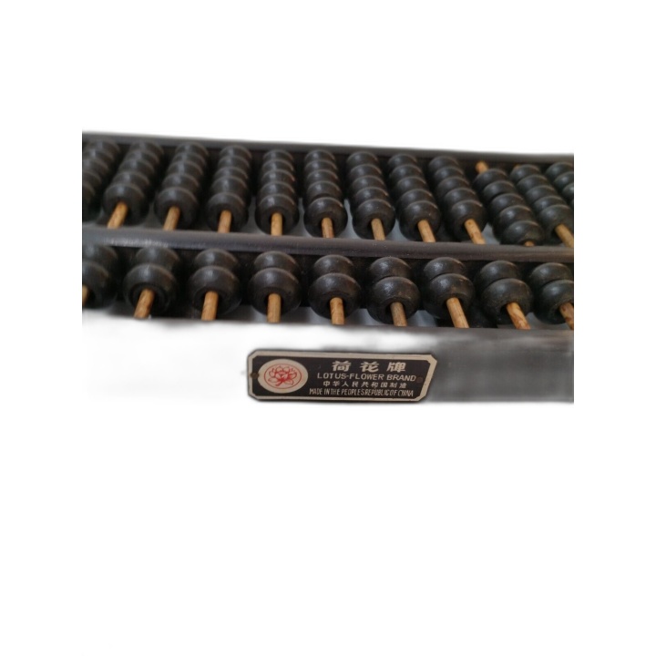 Boulier Ancien Bois Abacus Lotus Flower Brand - 13 Tiges Bambou 91 Per