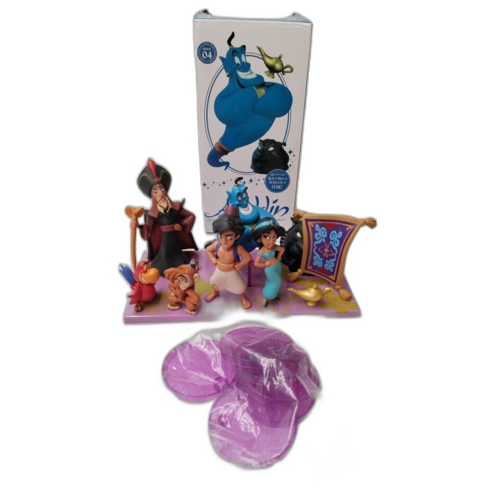 Aladdin Disney Banpresto Figurines Collection Set Complet Jafar Génie