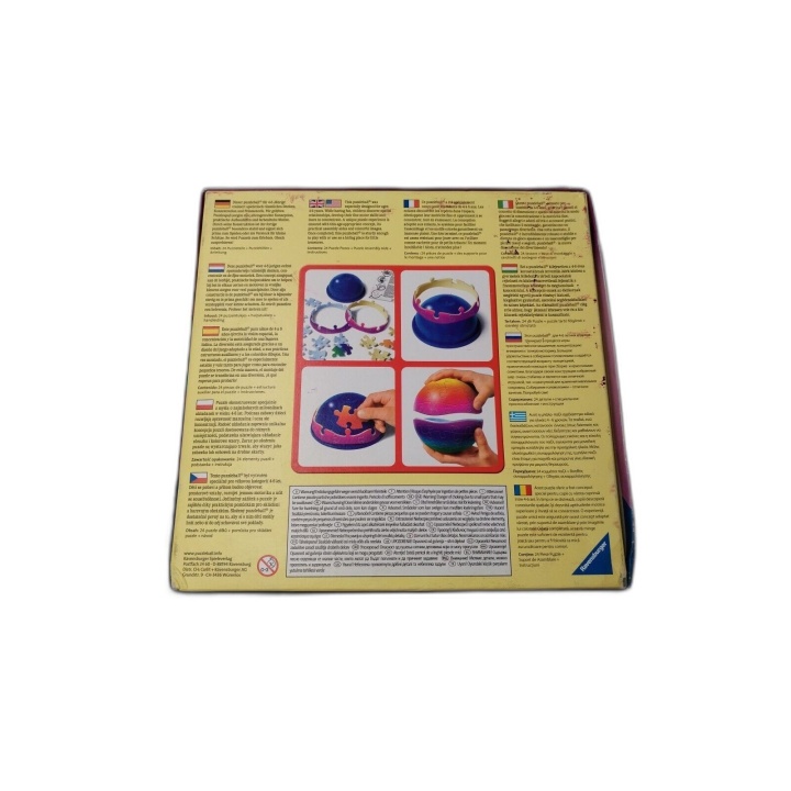 Puzzleball Disney Princesses Ravensburger 24 pièces 3D - Puzzle Ball 1