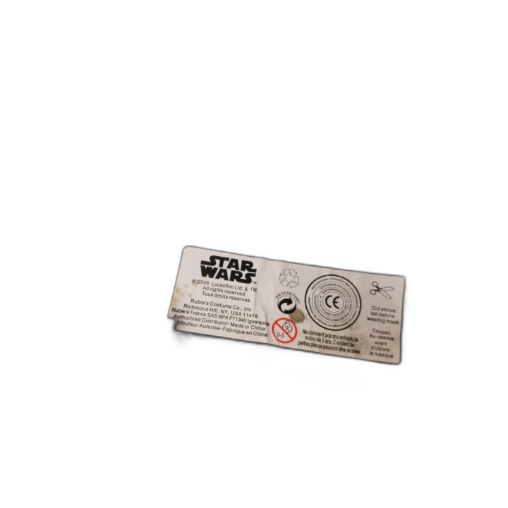 Masque Casque Dark Vador Star Wars Rubies 2005 - Déguisement Enfant -