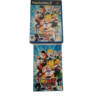 Dragon Ball Z Budokai Tenkaichi 2 - PlayStation 2 - Jeu Combat Occasio