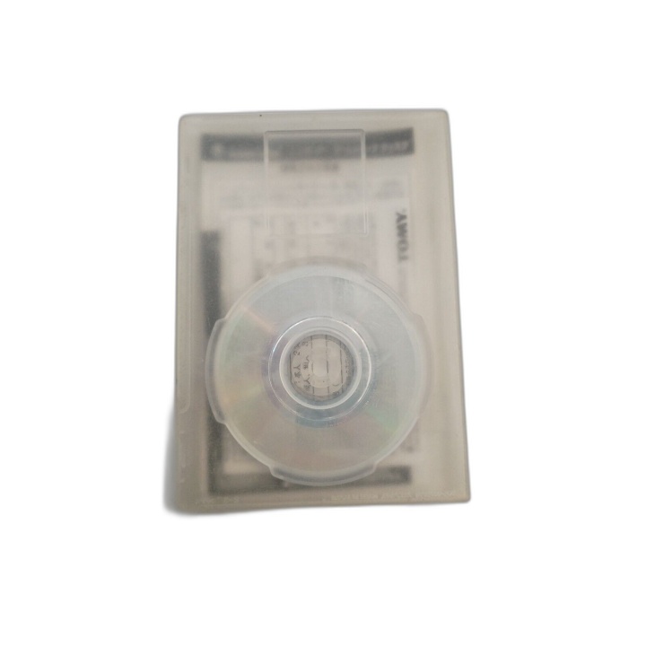 Naruto 4 Gekitou Ninja Taisen - Nintendo GameCube - Version Japonaise
