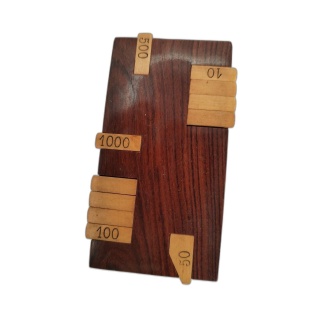 Casse-Tête Bois Vintage - Puzzle Glissant Numérique 10 50 100 500 1000