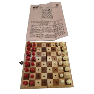 Jeu d'Échecs Pliant Voyage Bois Vauen Schach - Pièces à Picots - Occas