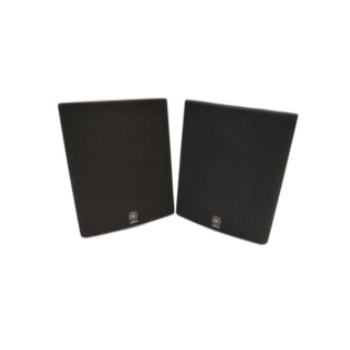 Paire d'Enceintes Yamaha Compactes Noires - Home Cinéma HiFi - Occasio