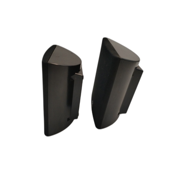 Paire d'Enceintes Yamaha Compactes Noires - Home Cinéma HiFi - Occasio