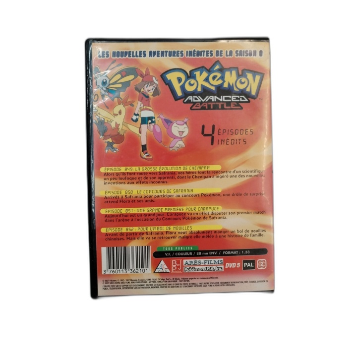 Pokémon Advanced Battle Saison 8 Volume 13 - DVD Série Animée - Occasi