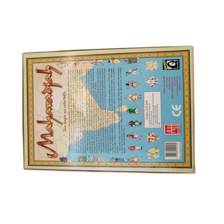 Maharadjah - Descartes - Jeu Stratégie Conquête Inde 3-5 Joueurs - 14