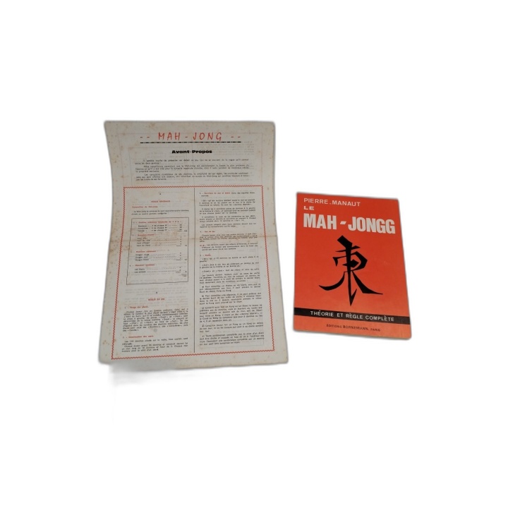 Mah-Jong AMAC Paris - Jeu de société traditionnel vintage - Tuiles + R