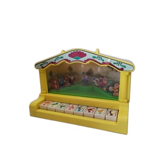 Suntoy Piano Théâtre Musical Animaux Fanfare - Jouet Vintage Rétro - O