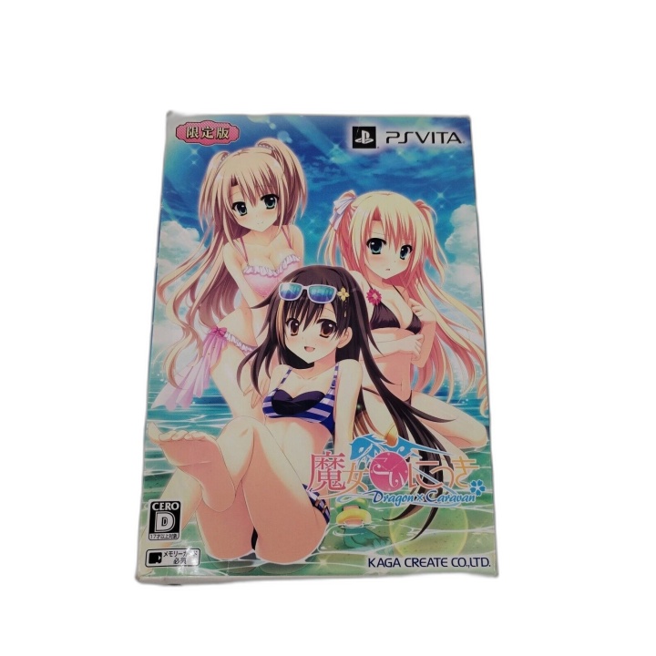 Majo Koi Nikki Dragon x Caravan PS Vita - Édition Limitée - Boîte + Ex