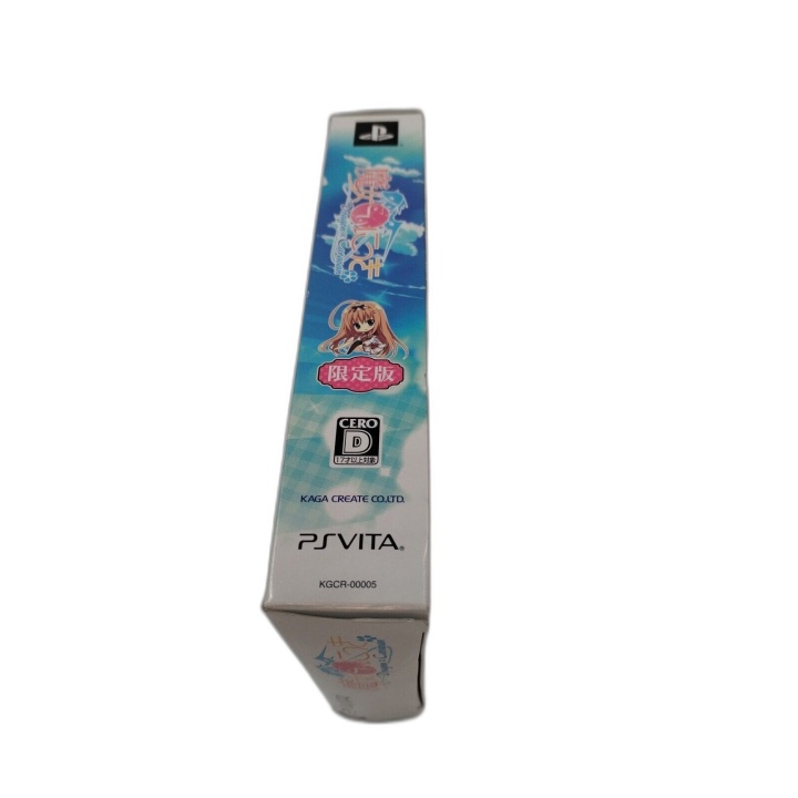 Majo Koi Nikki Dragon x Caravan PS Vita - Édition Limitée - Boîte + Ex