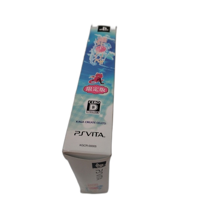 Majo Koi Nikki Dragon x Caravan PS Vita - Édition Limitée - Boîte + Ex