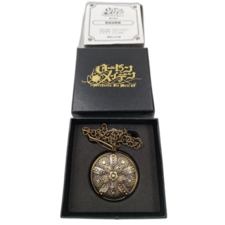Rozen Maiden - Montre Gousset Collier Bronze Officiel - Manga Anime -