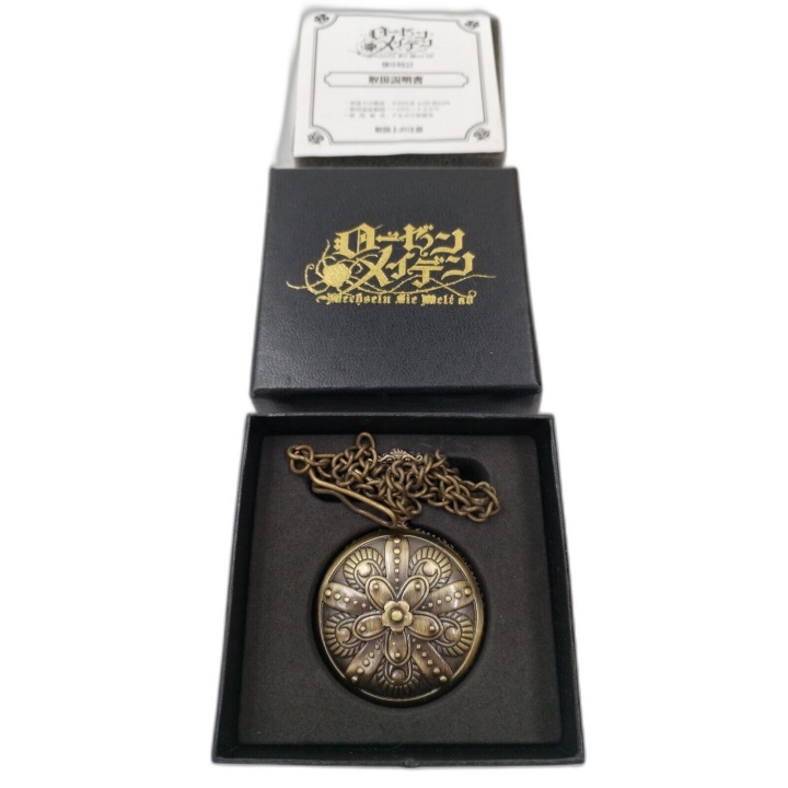 Rozen Maiden - Montre Gousset Collier Bronze Officiel - Manga Anime -